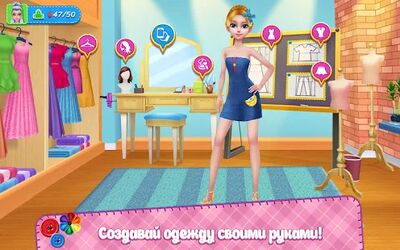 Скачать взломанную Скачать взломанную