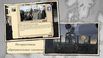 Скачать взломанную Valiant Hearts: The Great War [Бесплатные покупки] MOD apk на Андроид