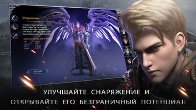Скачать взломанную Forsaken World: Gods&Demons [Много монет] MOD apk на Андроид