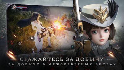 Скачать взломанную Forsaken World: Gods&Demons [Много монет] MOD apk на Андроид