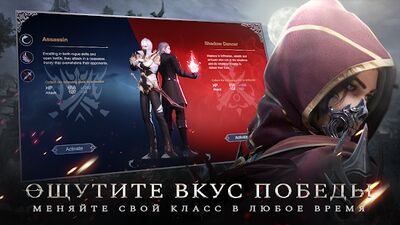 Скачать взломанную Forsaken World: Gods&Demons [Много монет] MOD apk на Андроид