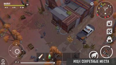 Скачать взломанную No Way To Die: Выживание любой ценой [Бесплатные покупки] MOD apk на Андроид