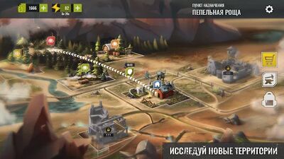 Скачать взломанную No Way To Die: Выживание любой ценой [Бесплатные покупки] MOD apk на Андроид