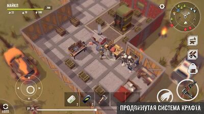 Скачать взломанную No Way To Die: Выживание любой ценой [Бесплатные покупки] MOD apk на Андроид