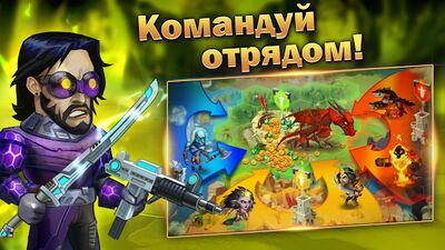 Скачать взломанную Battle Arena: Битвы на арене онлайн. Качай героев! [Много монет] MOD apk на Андроид