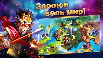 Скачать взломанную Battle Arena: Битвы на арене онлайн. Качай героев! [Много монет] MOD apk на Андроид