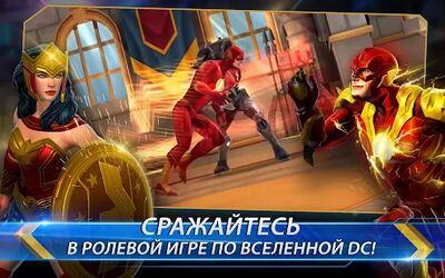 Скачать взломанную DC Legends: Супергеройские бои [Много денег] MOD apk на Андроид
