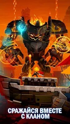 Скачать взломанную Tap Titans 2 - Убийца Титанов [Мод меню] MOD apk на Андроид