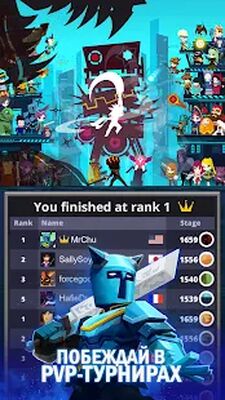 Скачать взломанную Tap Titans 2 - Убийца Титанов [Мод меню] MOD apk на Андроид