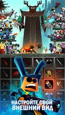 Скачать взломанную Tap Titans 2 - Убийца Титанов [Мод меню] MOD apk на Андроид