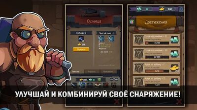 Скачать взломанную Order of Fate - Рогалик Офлайн [Много денег] MOD apk на Андроид