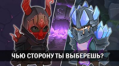 Скачать взломанную Order of Fate - Рогалик Офлайн [Много денег] MOD apk на Андроид