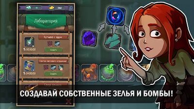 Скачать взломанную Order of Fate - Рогалик Офлайн [Много денег] MOD apk на Андроид