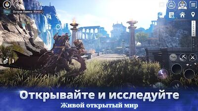 Скачать взломанную V4 [Много денег] MOD apk на Андроид