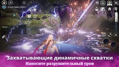 Скачать взломанную V4 [Много денег] MOD apk на Андроид