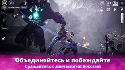 Скачать взломанную V4 [Много денег] MOD apk на Андроид