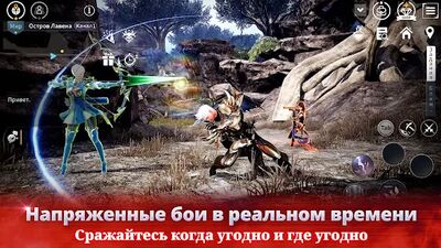 Скачать взломанную V4 [Много денег] MOD apk на Андроид