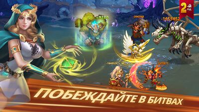 Скачать взломанную Меч и Магия.: Эра хаоса [Много монет] MOD apk на Андроид