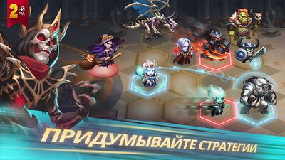 Скачать взломанную Меч и Магия.: Эра хаоса [Много монет] MOD apk на Андроид
