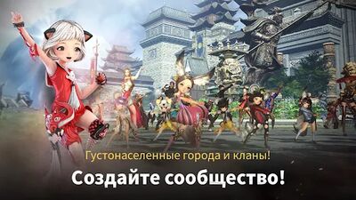Скачать взломанную Blade&Soul Revolution [Мод меню] MOD apk на Андроид