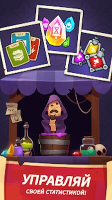 Скачать взломанную Almost a Hero - RPG [Много денег] MOD apk на Андроид