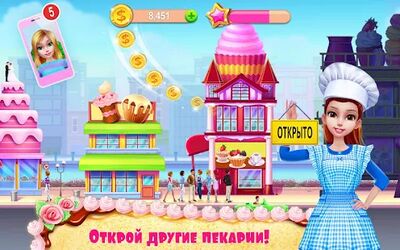 Скачать взломанную Моя кондитерская империя [Много денег] MOD apk на Андроид