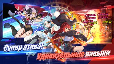 Скачать взломанную Sword Master Story [Бесплатные покупки] MOD apk на Андроид