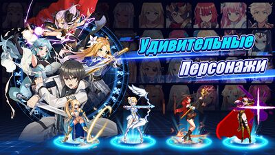 Скачать взломанную Sword Master Story [Бесплатные покупки] MOD apk на Андроид