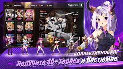 Скачать взломанную Sword Master Story [Бесплатные покупки] MOD apk на Андроид