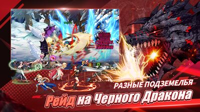Скачать взломанную Sword Master Story [Бесплатные покупки] MOD apk на Андроид