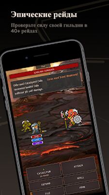 Скачать взломанную Orna: GPS RPG [Много монет] MOD apk на Андроид