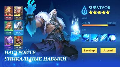 Скачать взломанную Call of Antia: Match 3 RPG [Много монет] MOD apk на Андроид