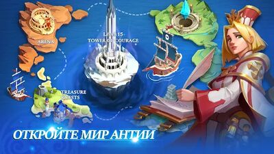 Скачать взломанную Call of Antia: Match 3 RPG [Много монет] MOD apk на Андроид