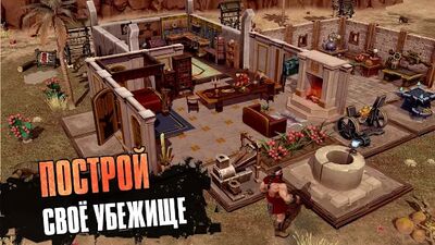 Скачать взломанную Exile Survival: Выживание РПГ [Много монет] MOD apk на Андроид