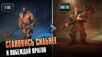 Скачать взломанную Exile Survival: Выживание РПГ [Много монет] MOD apk на Андроид