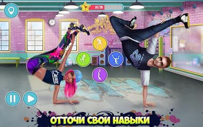Скачать взломанную Хип-хоп битва девушки VS парни [Мод меню] MOD apk на Андроид