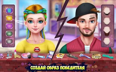 Скачать взломанную Хип-хоп битва девушки VS парни [Мод меню] MOD apk на Андроид