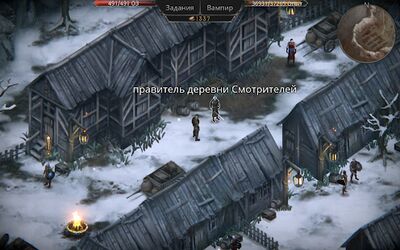 Скачать взломанную Крах вампиров: Начало РПГ [Мод меню] MOD apk на Андроид