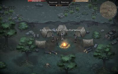 Скачать взломанную Крах вампиров: Начало РПГ [Мод меню] MOD apk на Андроид