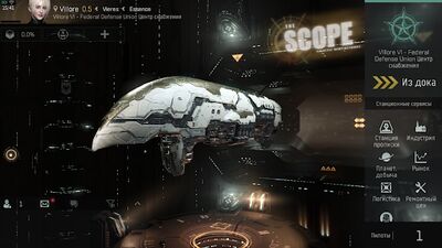 Скачать взломанную EVE Echoes [Много монет] MOD apk на Андроид