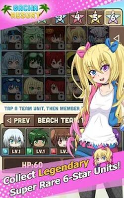 Скачать взломанную Gacha Resort [Мод меню] MOD apk на Андроид