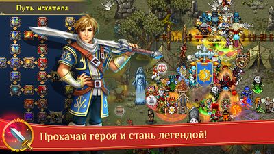Скачать взломанную Warspear Online (ММОРПГ, РПГ) [Много денег] MOD apk на Андроид