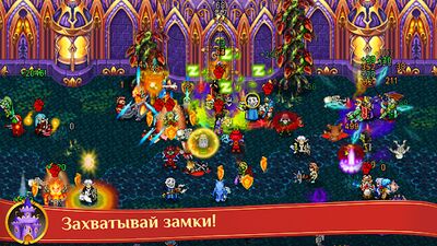 Скачать взломанную Warspear Online (ММОРПГ, РПГ) [Много денег] MOD apk на Андроид