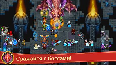 Скачать взломанную Warspear Online (ММОРПГ, РПГ) [Много денег] MOD apk на Андроид