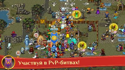 Скачать взломанную Warspear Online (ММОРПГ, РПГ) [Много денег] MOD apk на Андроид