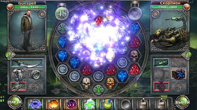 Скачать взломанную Gunspell - Match-3 Пазл РПГ [Мод меню] MOD apk на Андроид