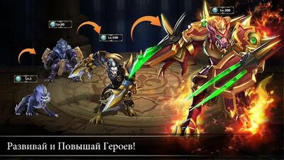 Скачать взломанную Trials of Heroes: Idle RPG [Много монет] MOD apk на Андроид
