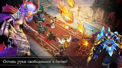 Скачать взломанную Trials of Heroes: Idle RPG [Много монет] MOD apk на Андроид