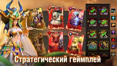 Скачать взломанную Idle Arena: Evolution Legends [Мод меню] MOD apk на Андроид