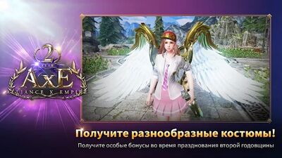 Скачать взломанную AxE: Alliance vs Empire [Много денег] MOD apk на Андроид